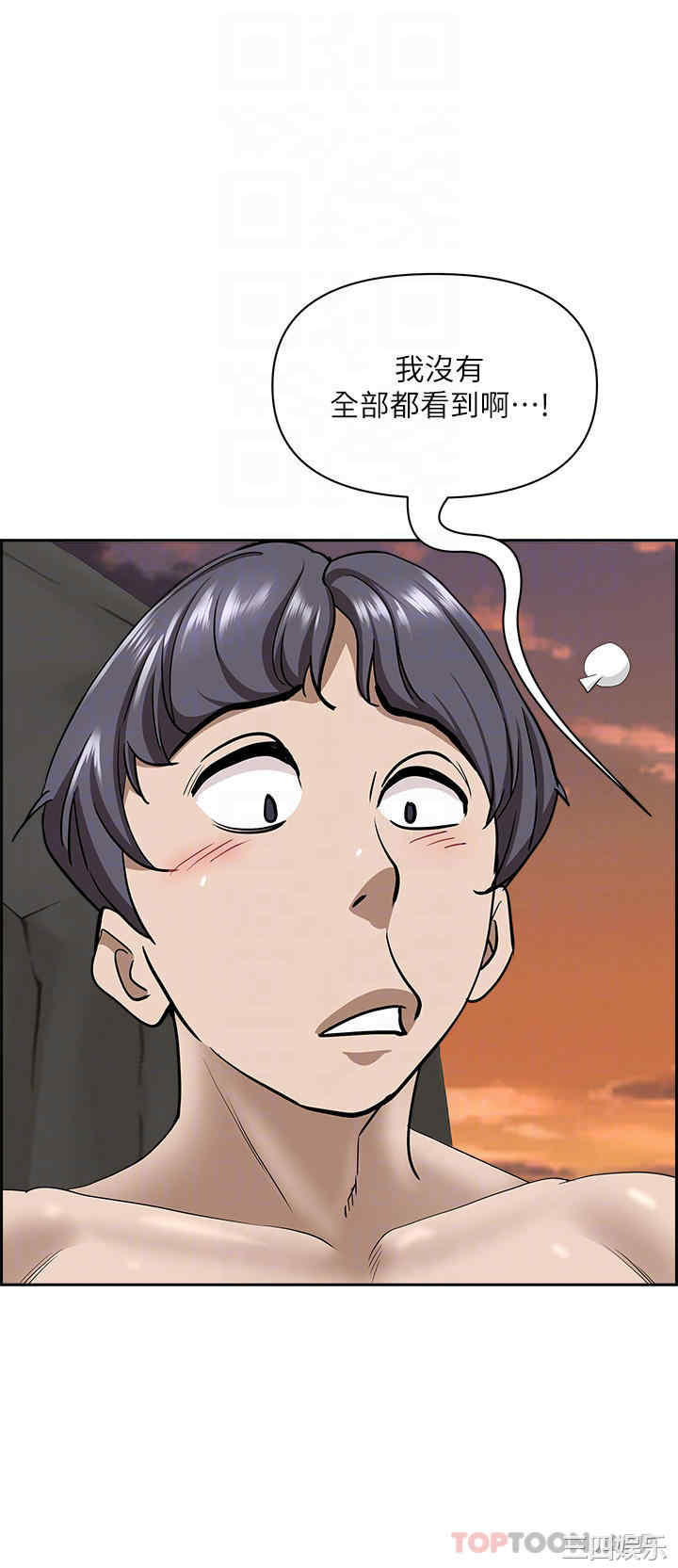 第31张