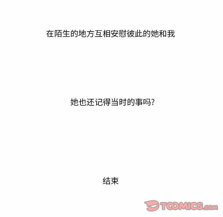 第74张