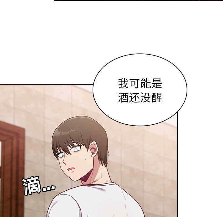 第355张