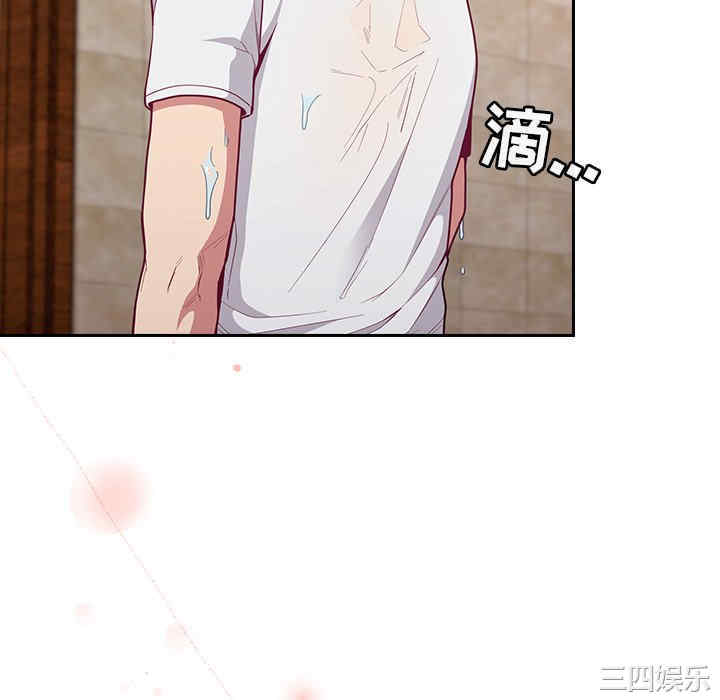 第358张
