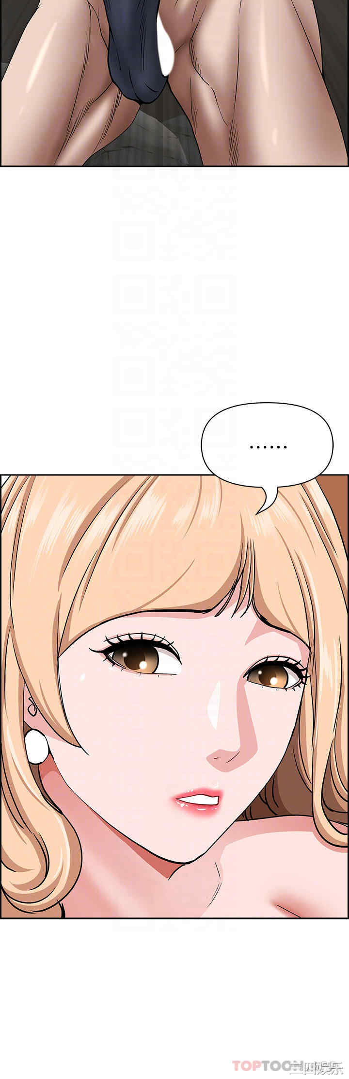 第33张