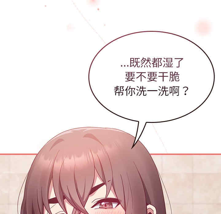 第362张