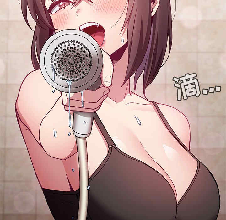 第366张