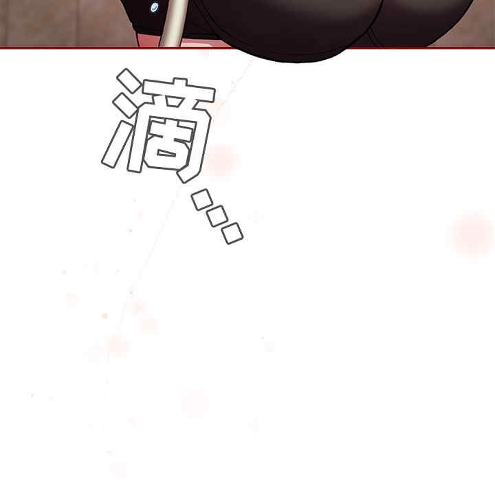 第2张