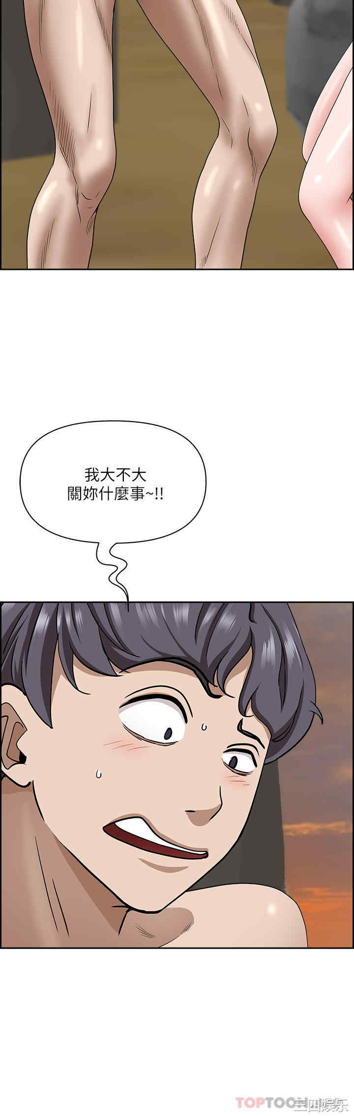 第35张
