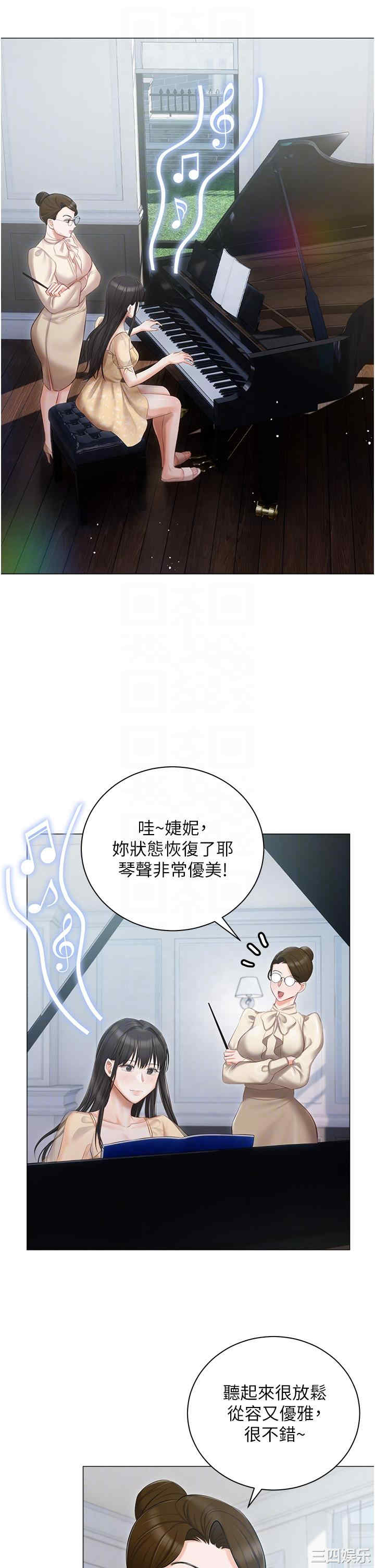 第22张