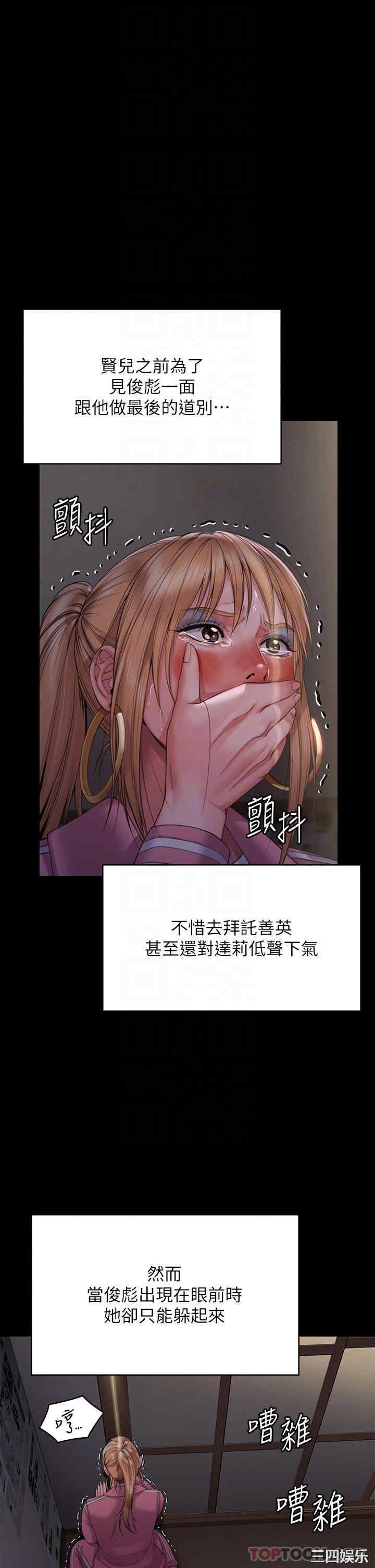 第22张