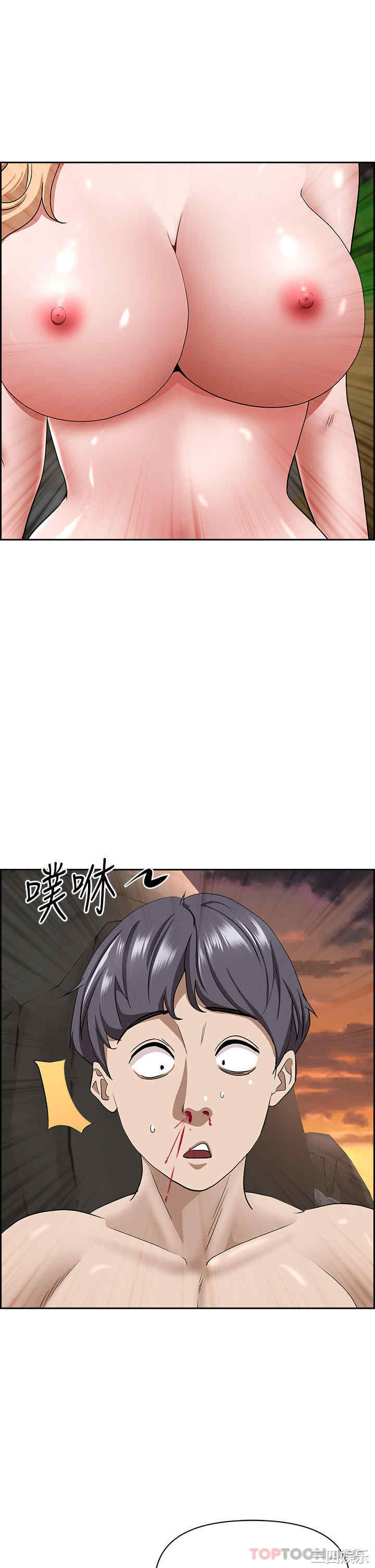 第44张