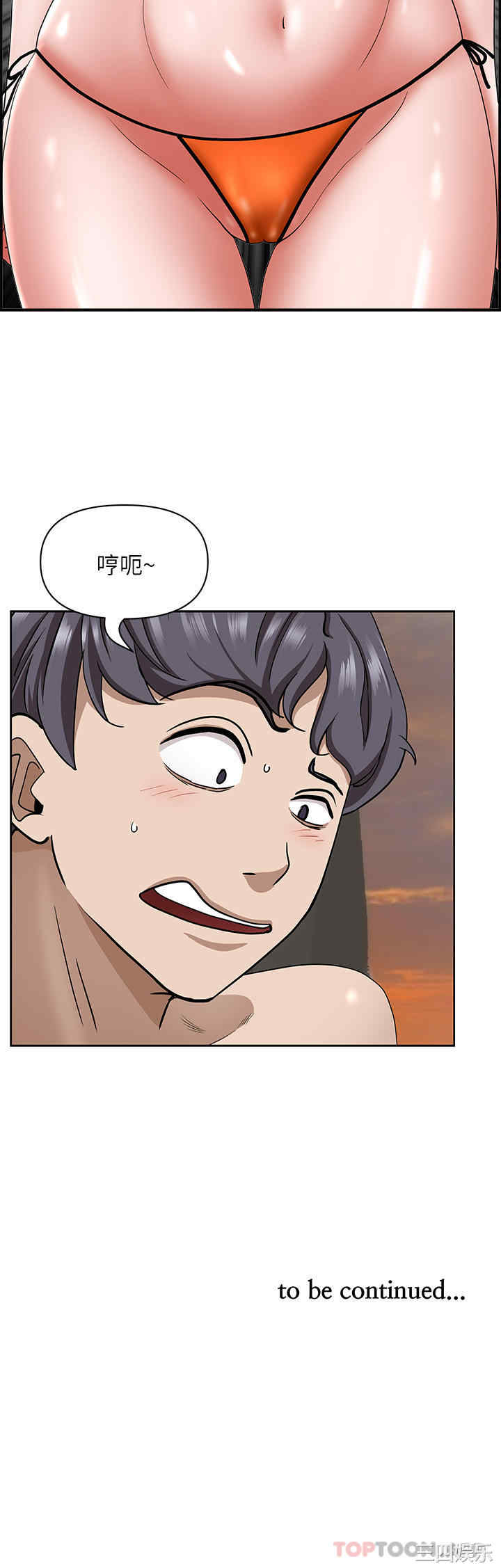 第47张