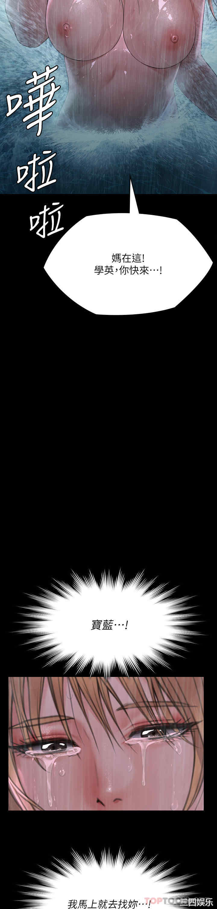第60张