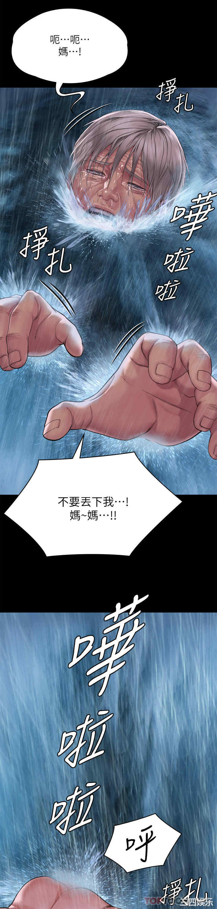 第62张