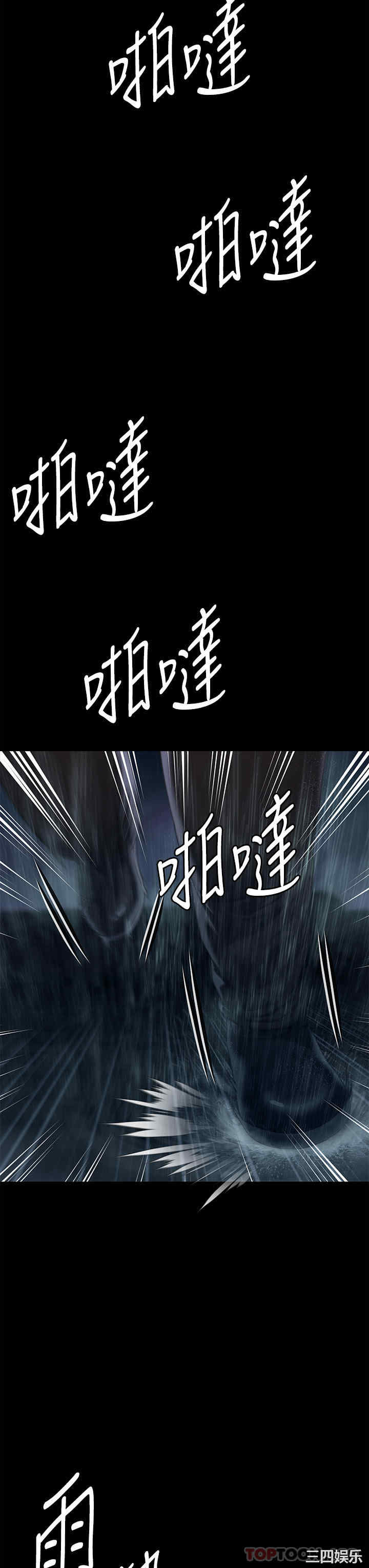 第64张