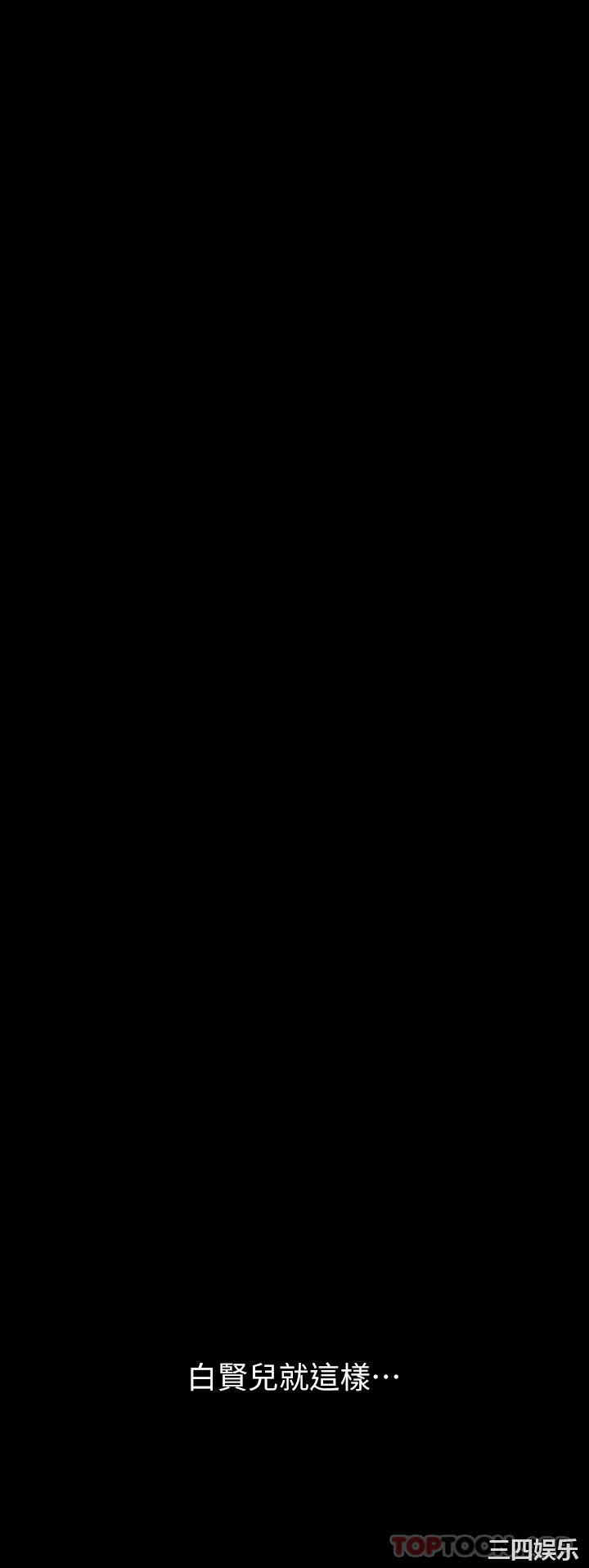 第72张