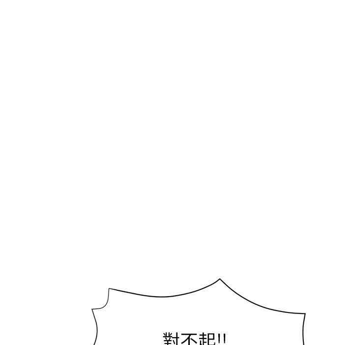 第57张