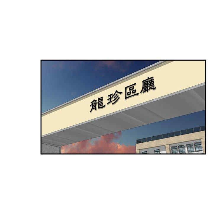 第71张