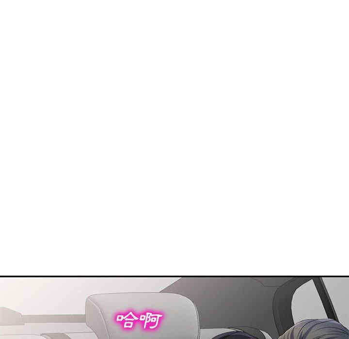 第95张