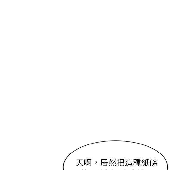 第70张