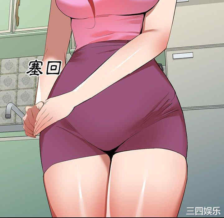 第74张