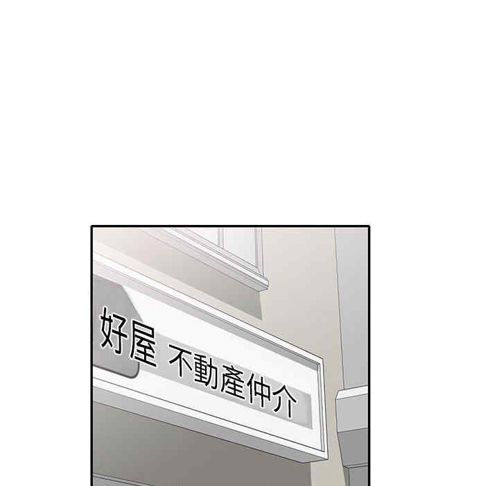 第90张