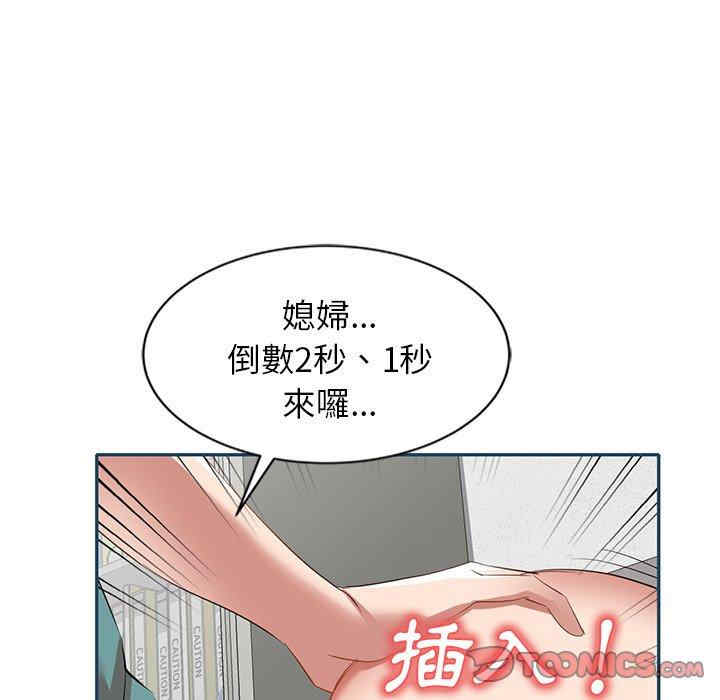 第114张