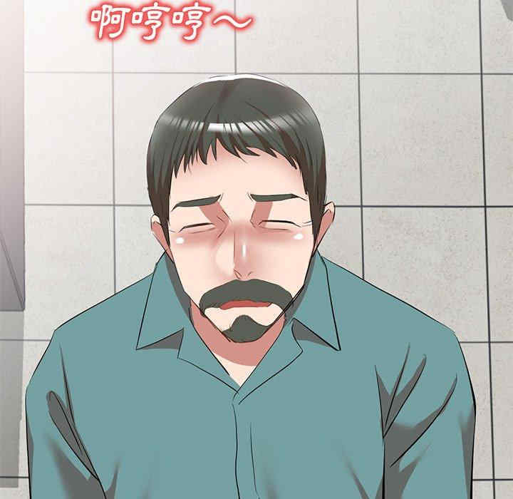 第120张