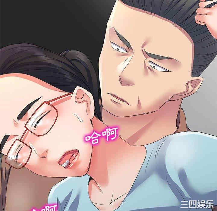 第110张