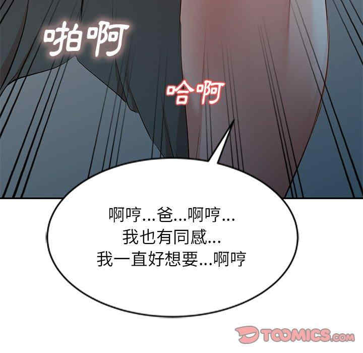 第132张