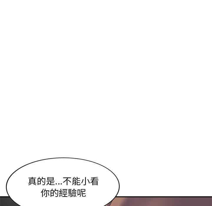 第125张