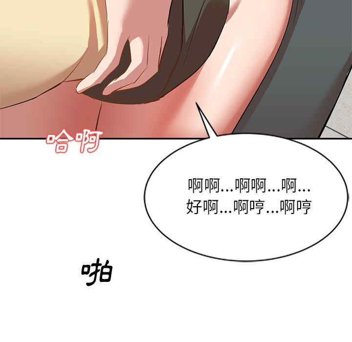 第138张
