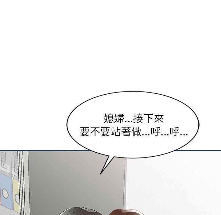 第139张
