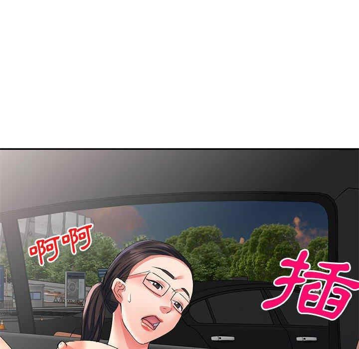 第131张