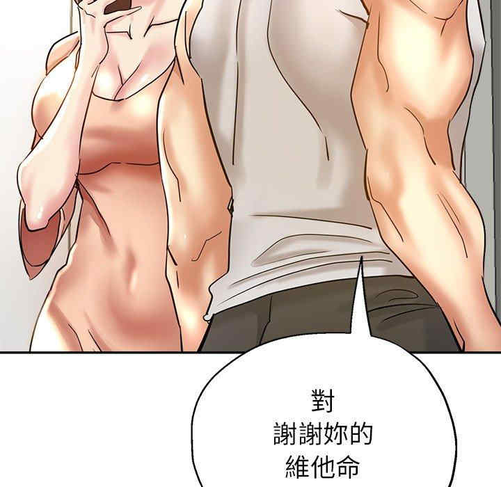 第58张