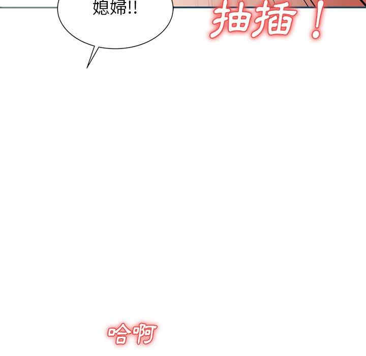 第151张