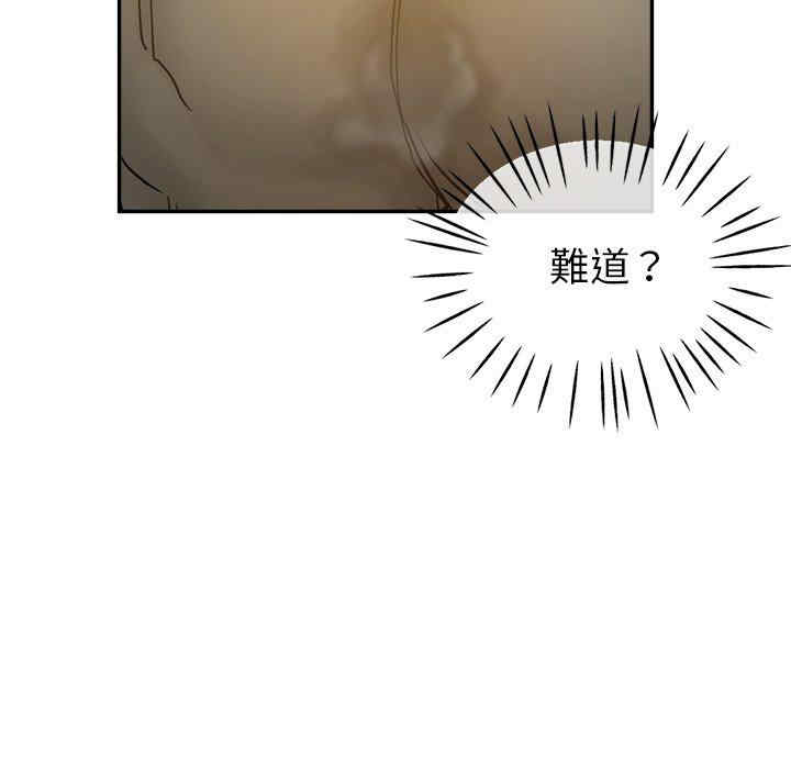 第65张