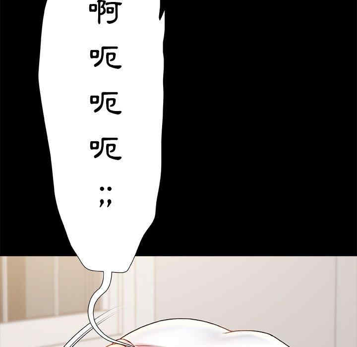 第52张