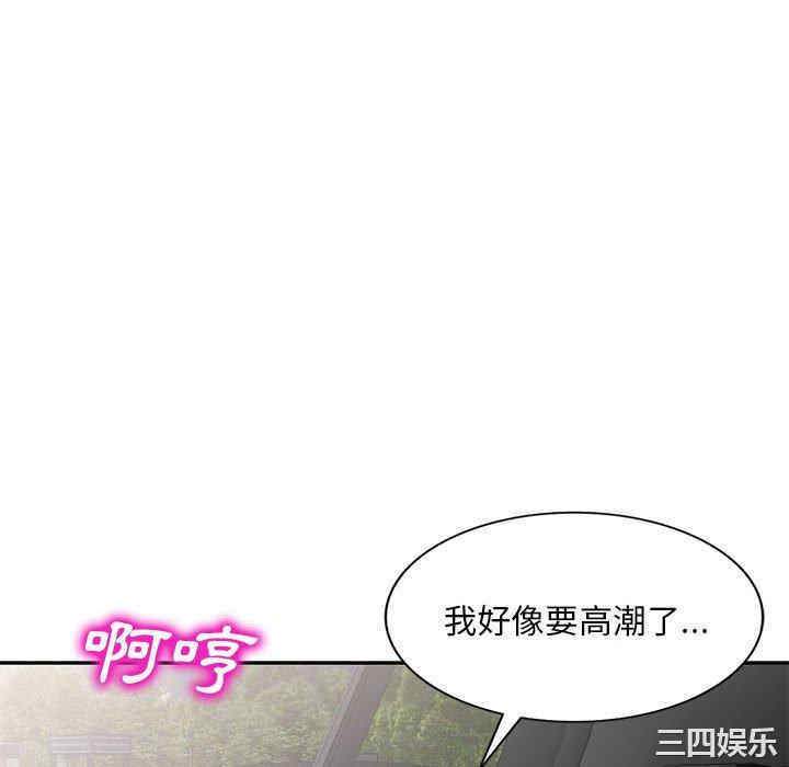 第10张