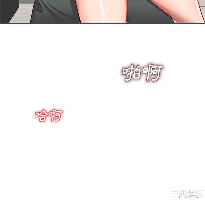 第158张