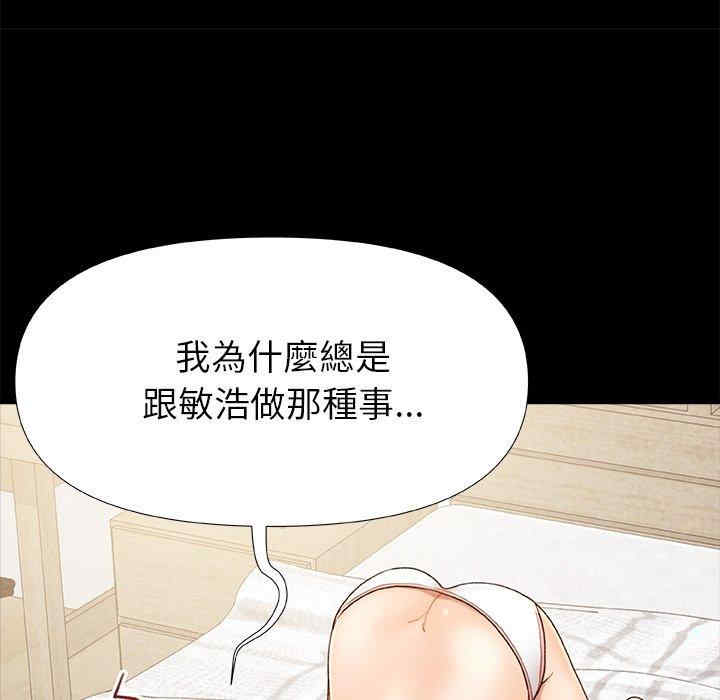 第55张