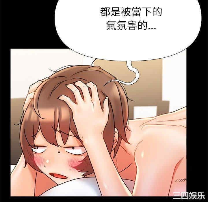 第60张
