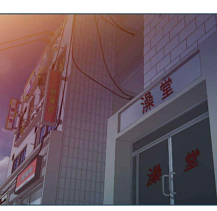 第165张