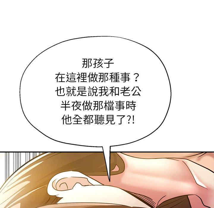 第71张
