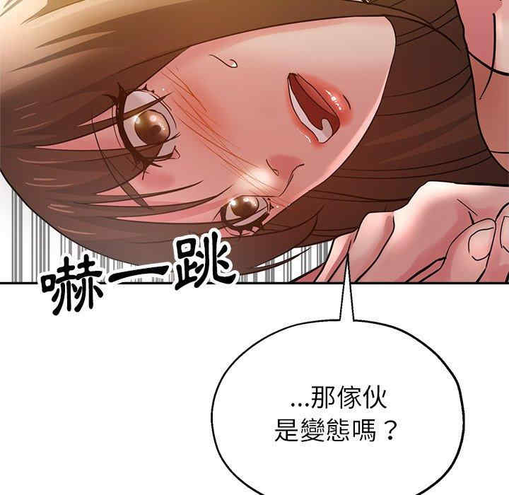 第72张