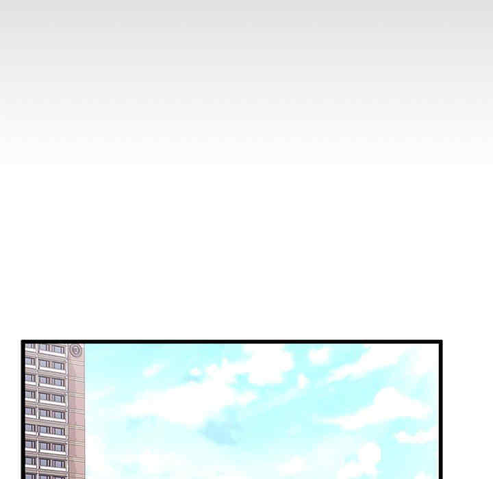 第66张