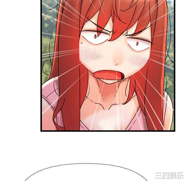 第72张