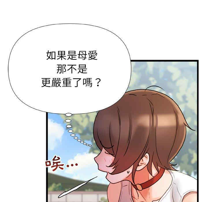 第79张