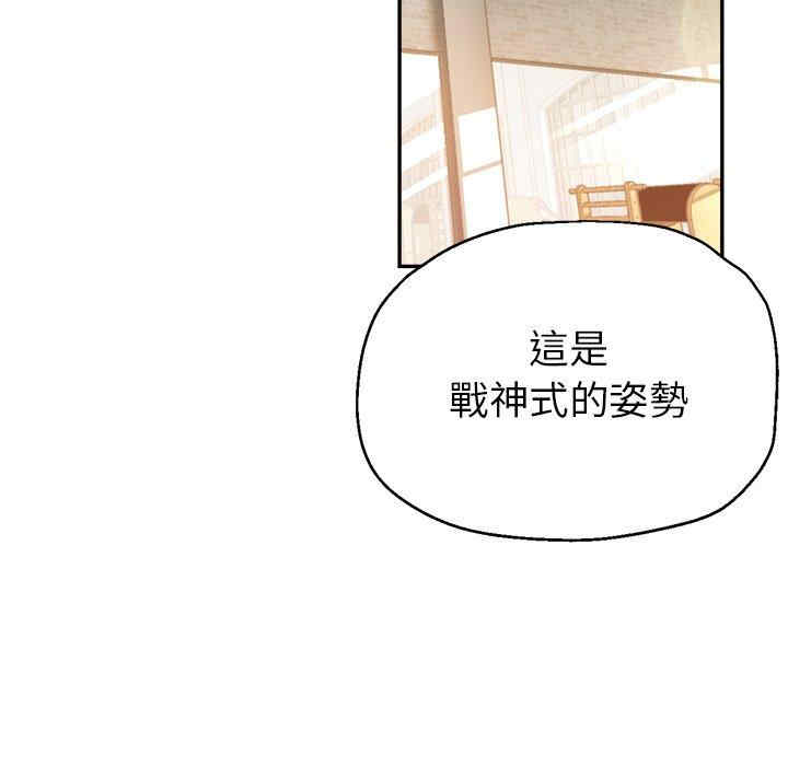 第79张