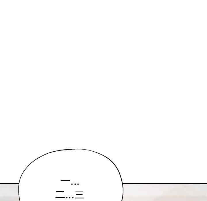 第80张