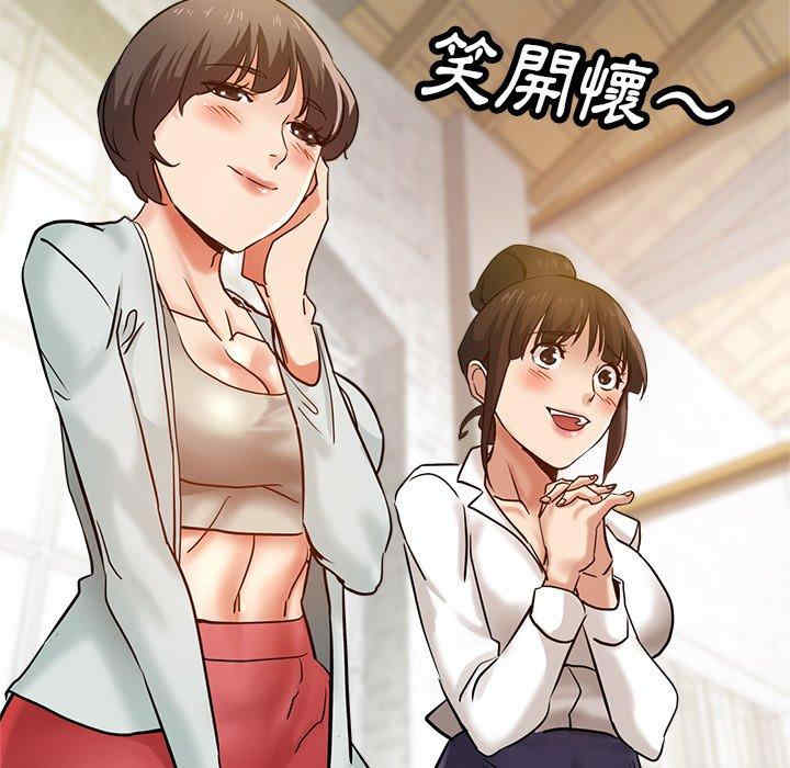 第84张