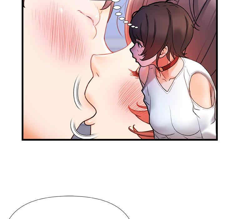 第93张