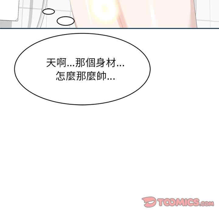 第18张